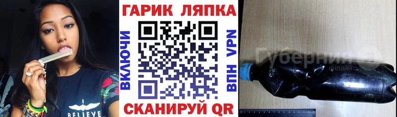 Какие есть наркотики Вуктыл СОЛЬ  Меф мяу мяу  Галлюциногенные грибы  Марихуана 