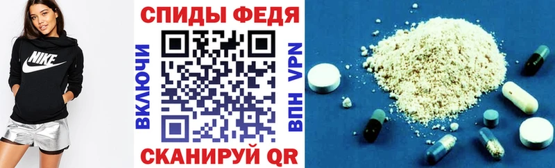 купить наркотики цена  Вуктыл  Amphetamine VHQ 