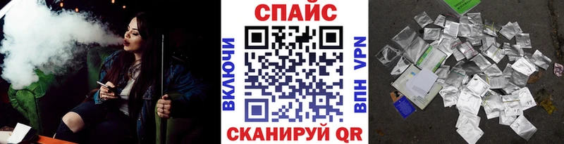наркотики  Вуктыл  БУТИРАТ 1.4BDO 