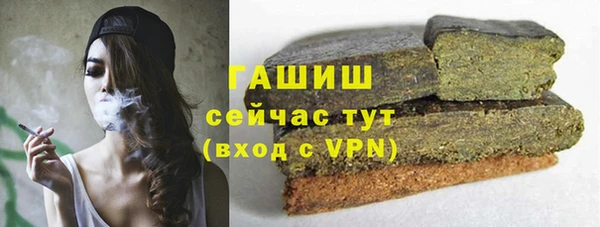 mdpv Белокуриха
