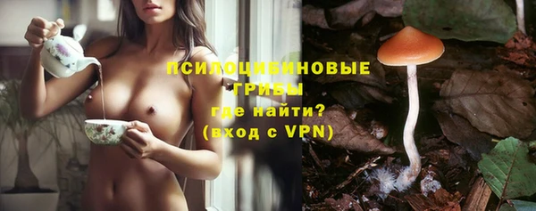 кокаин премиум Баксан