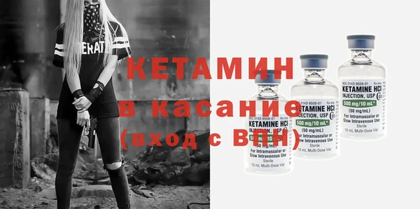 кокаин премиум Баксан