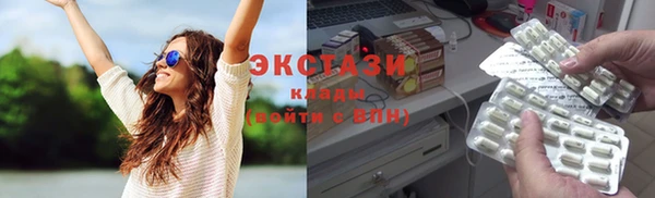 кокаин премиум Баксан