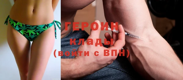 кокаин премиум Баксан