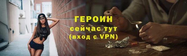 хмурый Беломорск