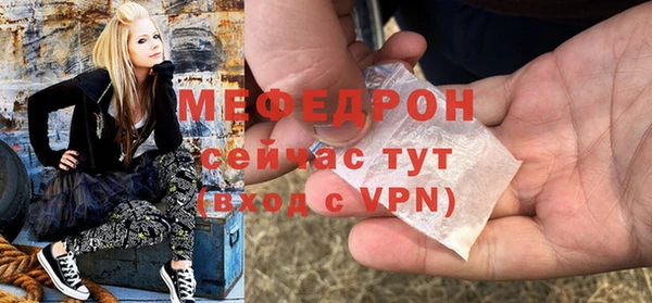 прущая мука Белоозёрский