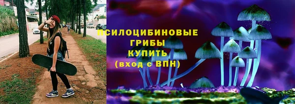 кокаин Мурманск