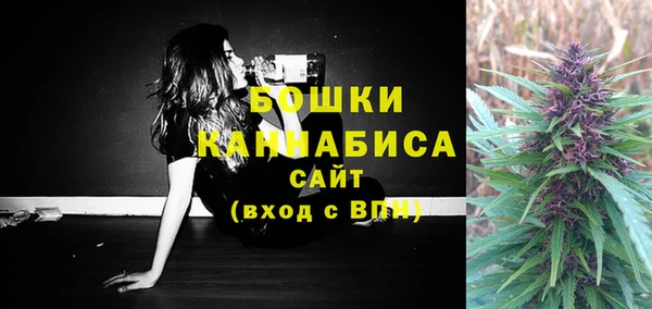 кокаин премиум Баксан