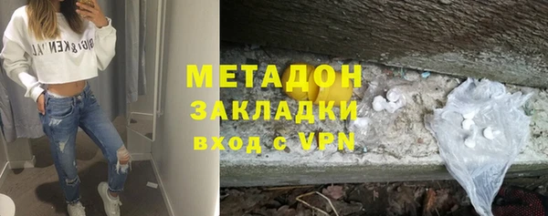 прущая мука Балахна