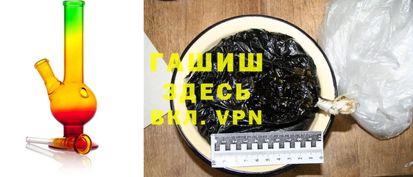 кокаин премиум Баксан