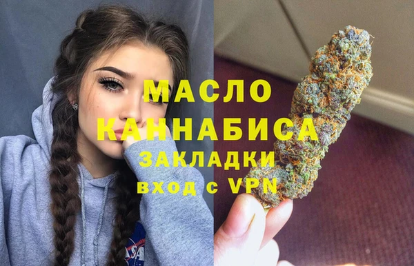 кокаин премиум Баксан