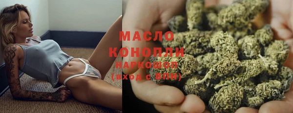 кокаин премиум Баксан
