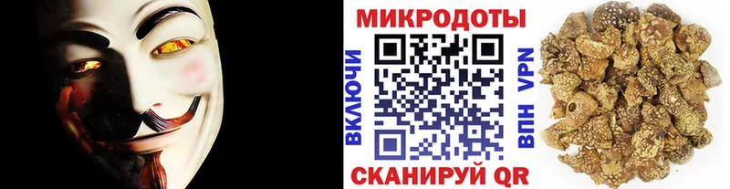 Галлюциногенные грибы ЛСД купить цена kraken ССЫЛКА Вуктыл