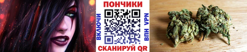 mega ссылки  Вуктыл  МАРИХУАНА White Widow  где купить наркоту 