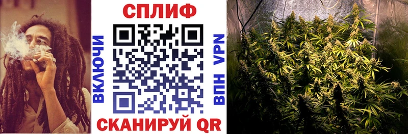 Марихуана конопля Вуктыл
